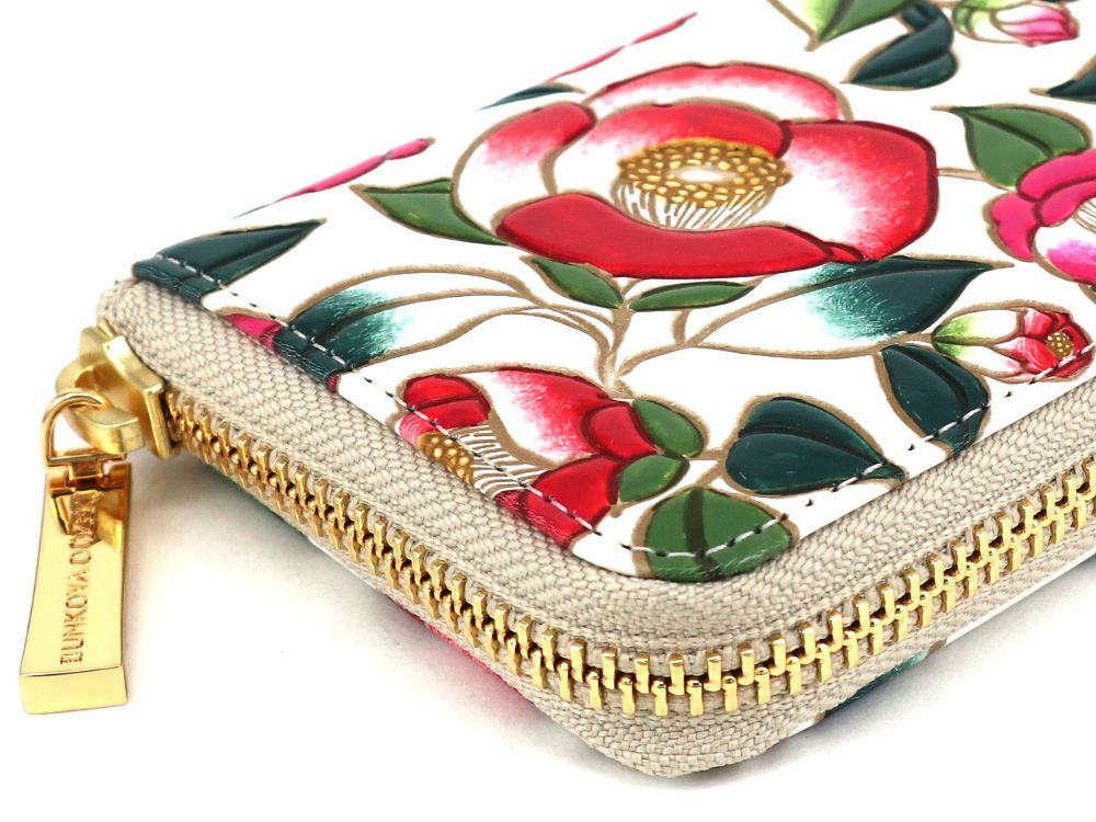 Camellia Zippered Coin Purse