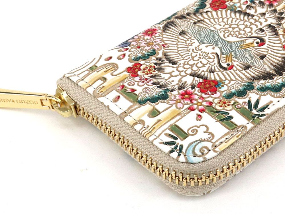 Facing Cranes Pouch Zippered Coin Purse