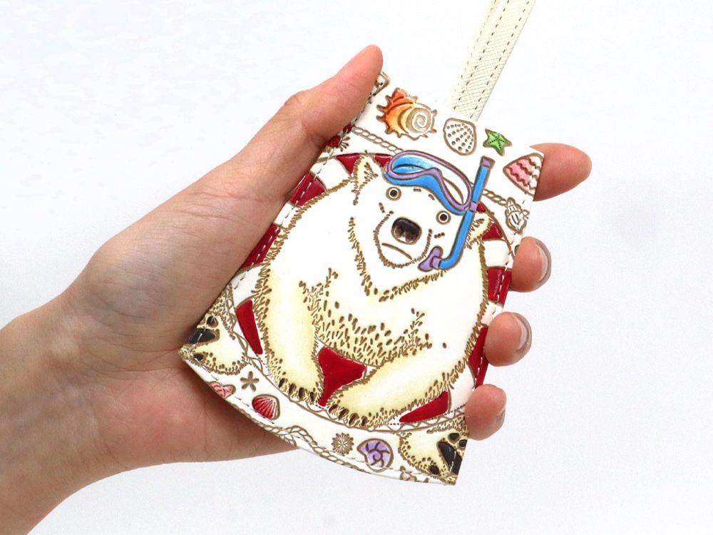 Seaside Bear Bell Key Case