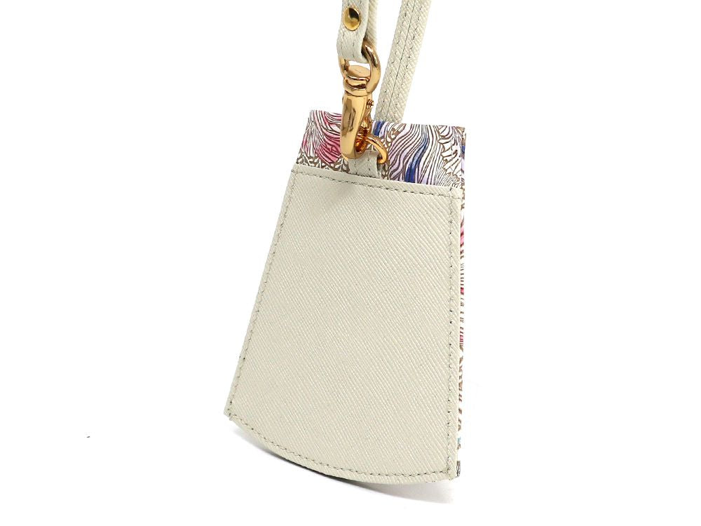 Betta (Purple) Bell Key Case