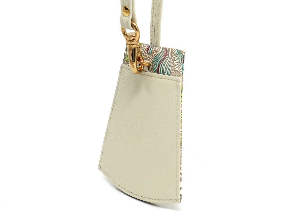 Betta (Green) Bell Key Case