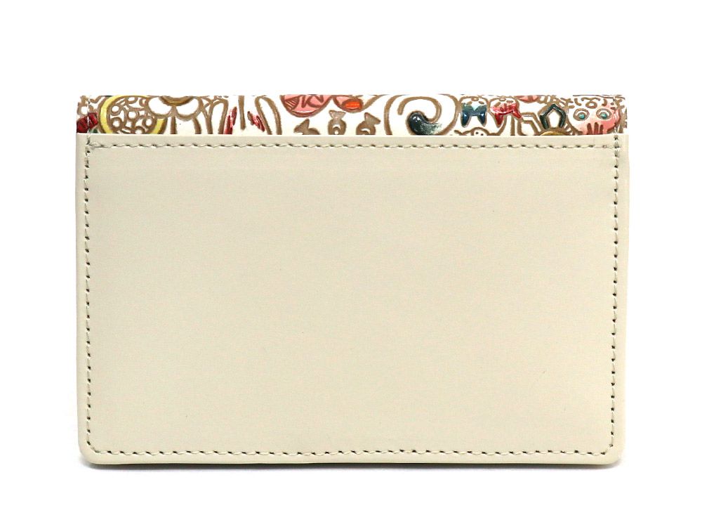 Camouflaged Cats Business Card Case