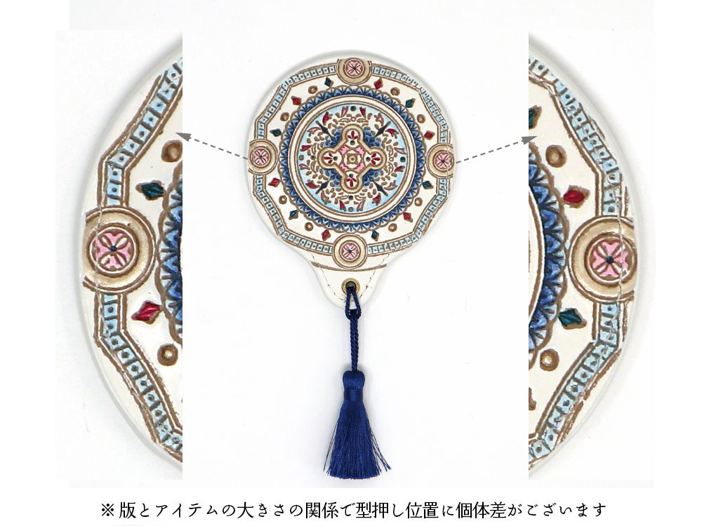Bijou Hand Mirror