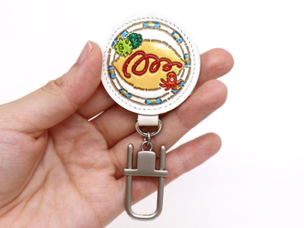 Omelet Rice Key Ring