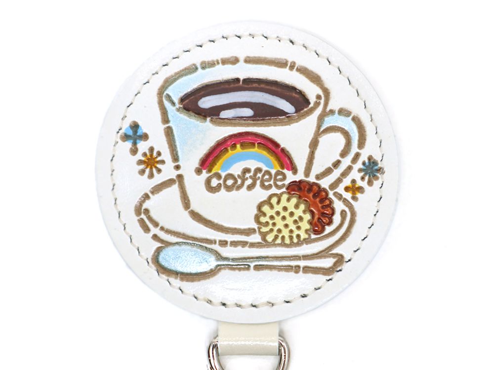 Coffee Key Ring