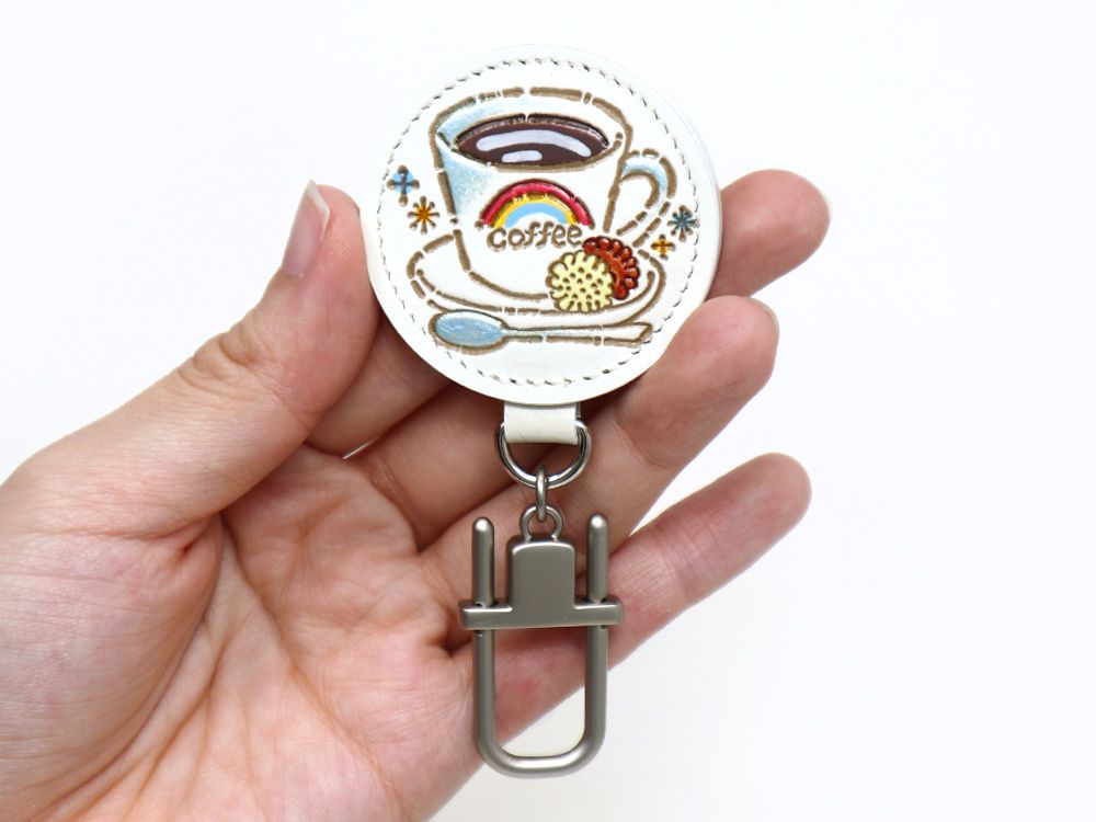 Coffee Key Ring