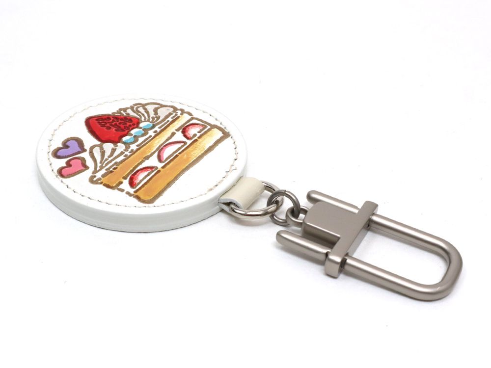 Strawberry Shortcake Key Ring