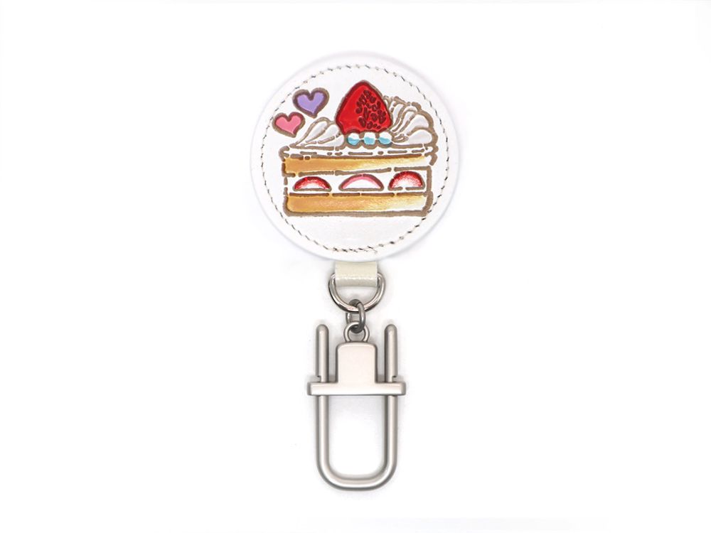 Strawberry Shortcake Key Ring