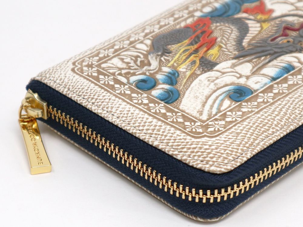 Dragon (Gray) Zippered Long Wallet
