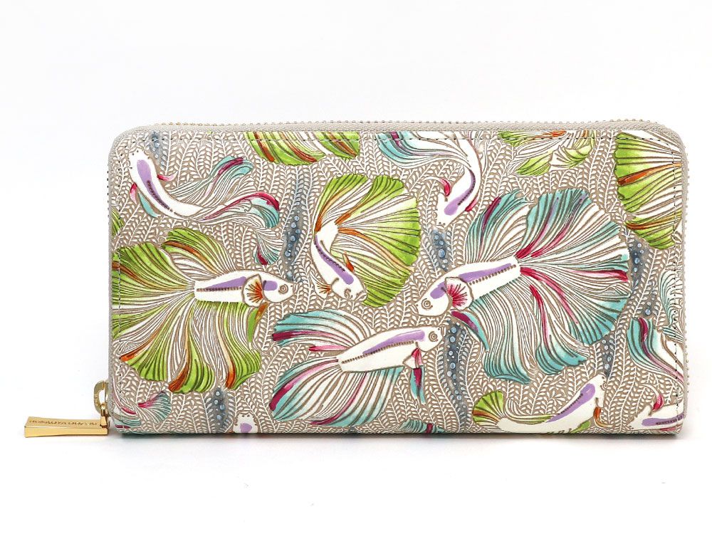 Betta (Green) Zippered Long Wallet