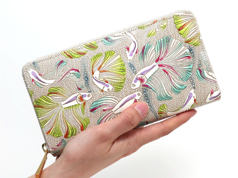 Betta (Green) Zippered Long Wallet