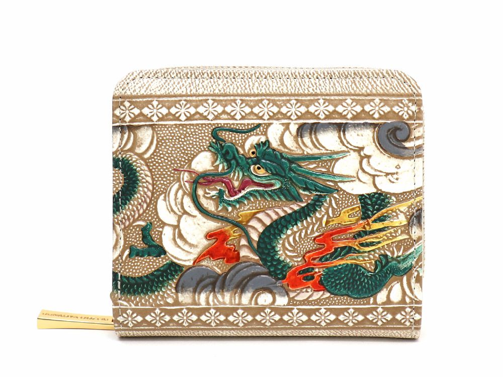 Dragon (Green) Zip Around Bi-Fold Wallet