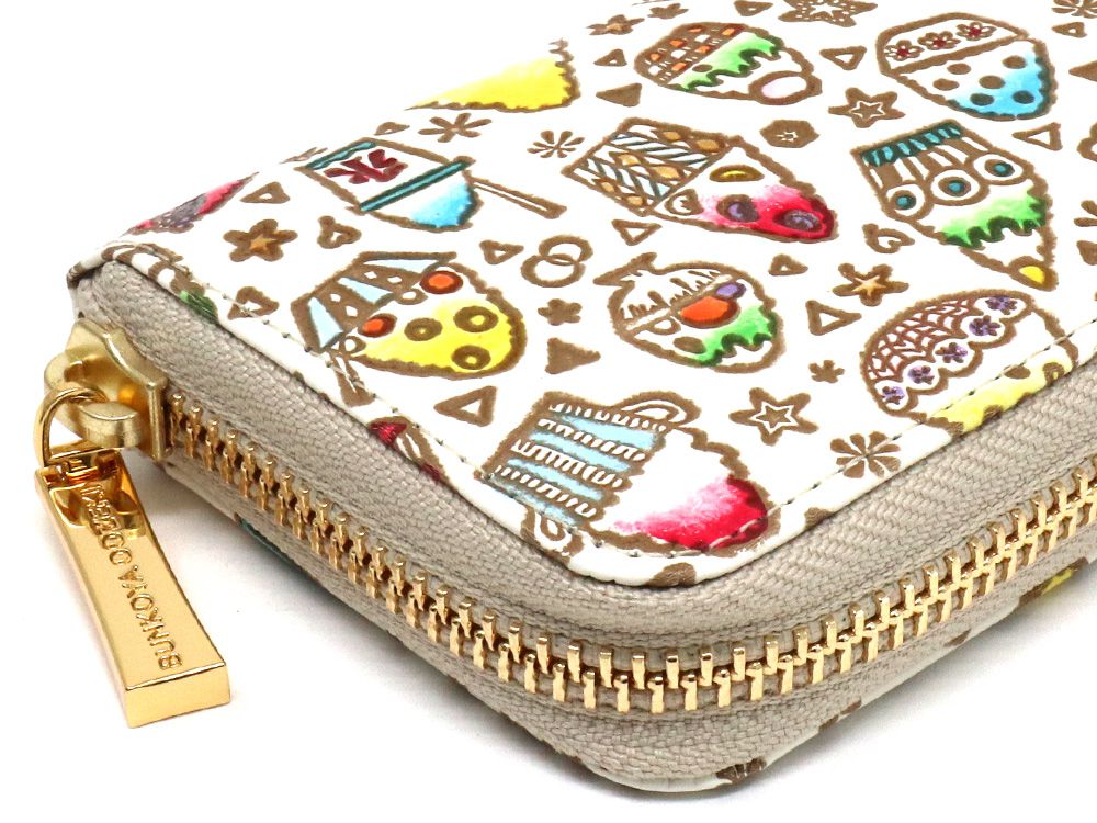 Shaved Ice Zippered Coin Purse