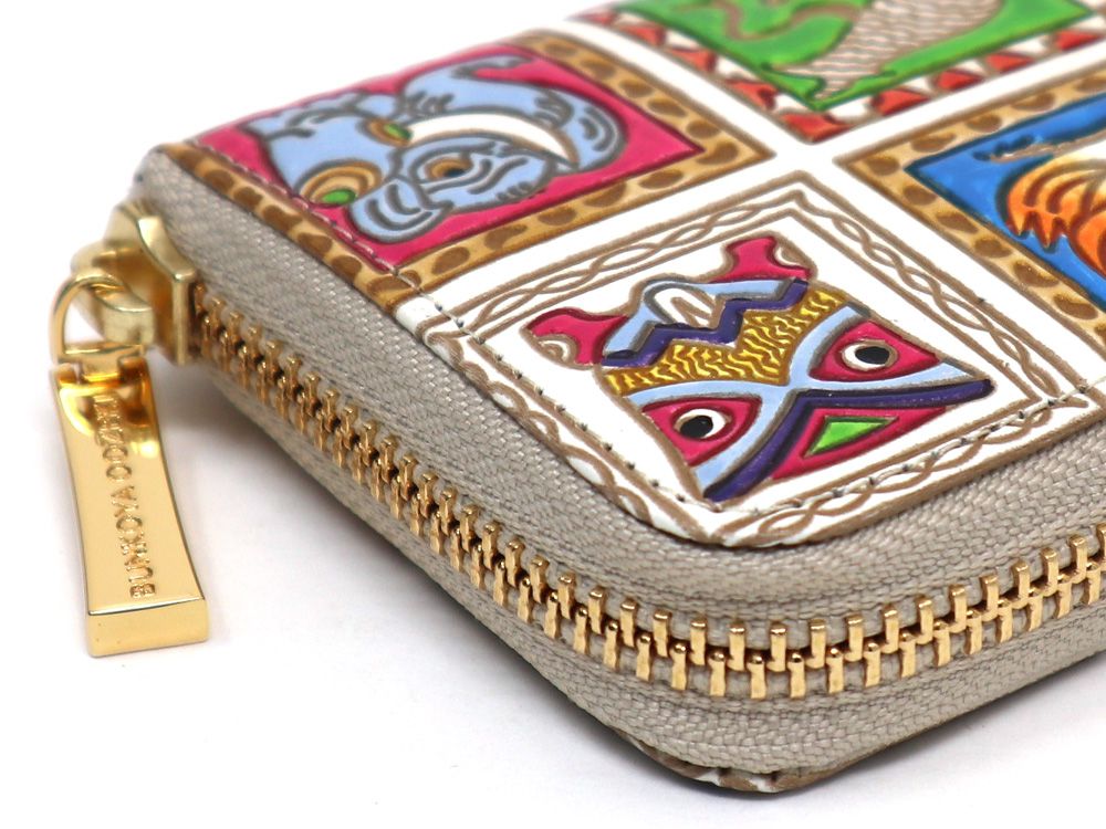 Africa Zippered Coin Purse