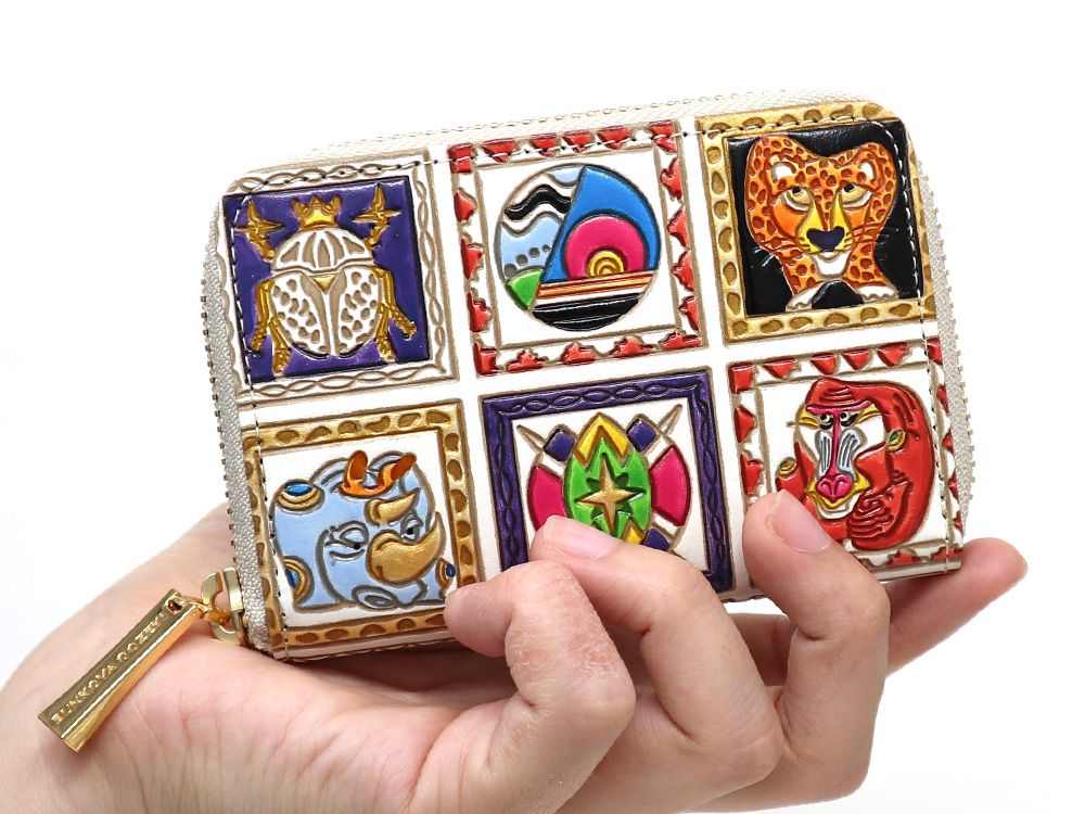 Africa Zippered Coin Purse