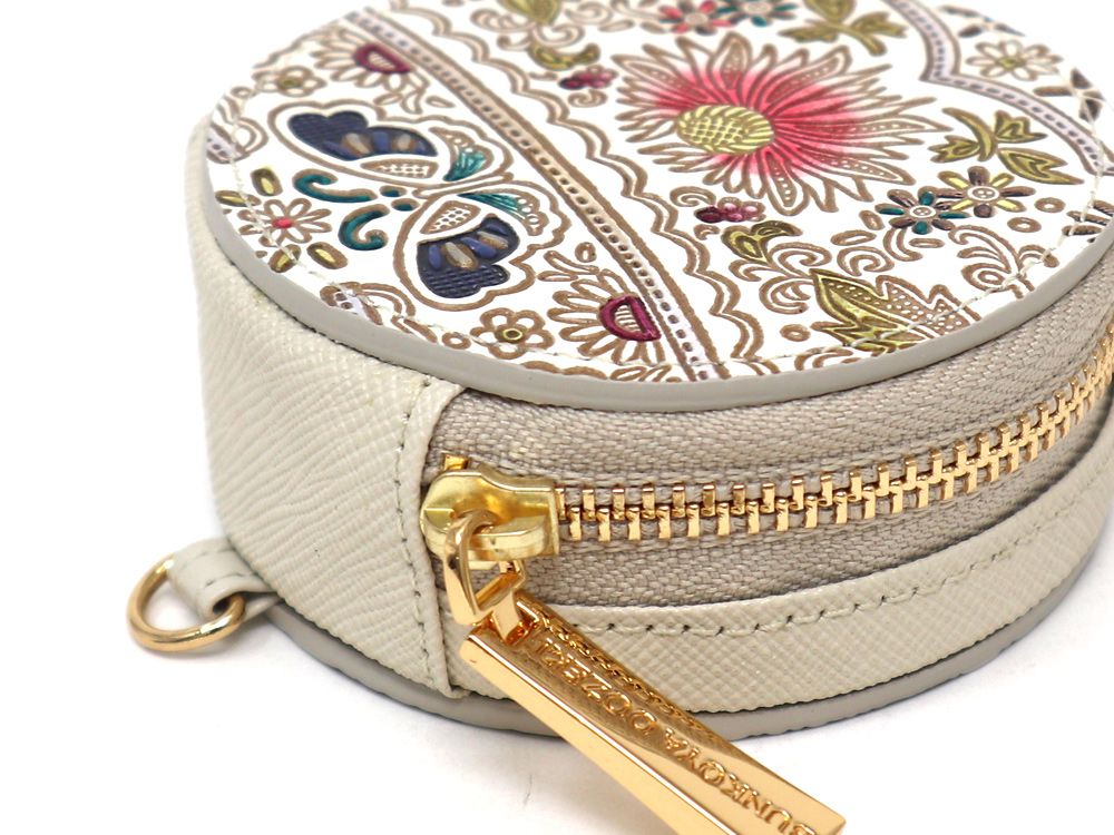 Mo Li Hua - Jasmine Flower (Pink) Macaron Pouch