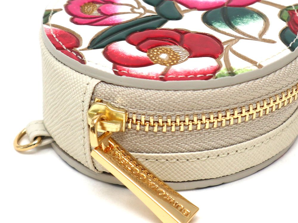 Camellia Macaron Pouch