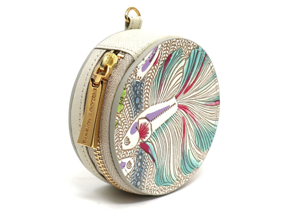 Betta (Green) Macaron Pouch