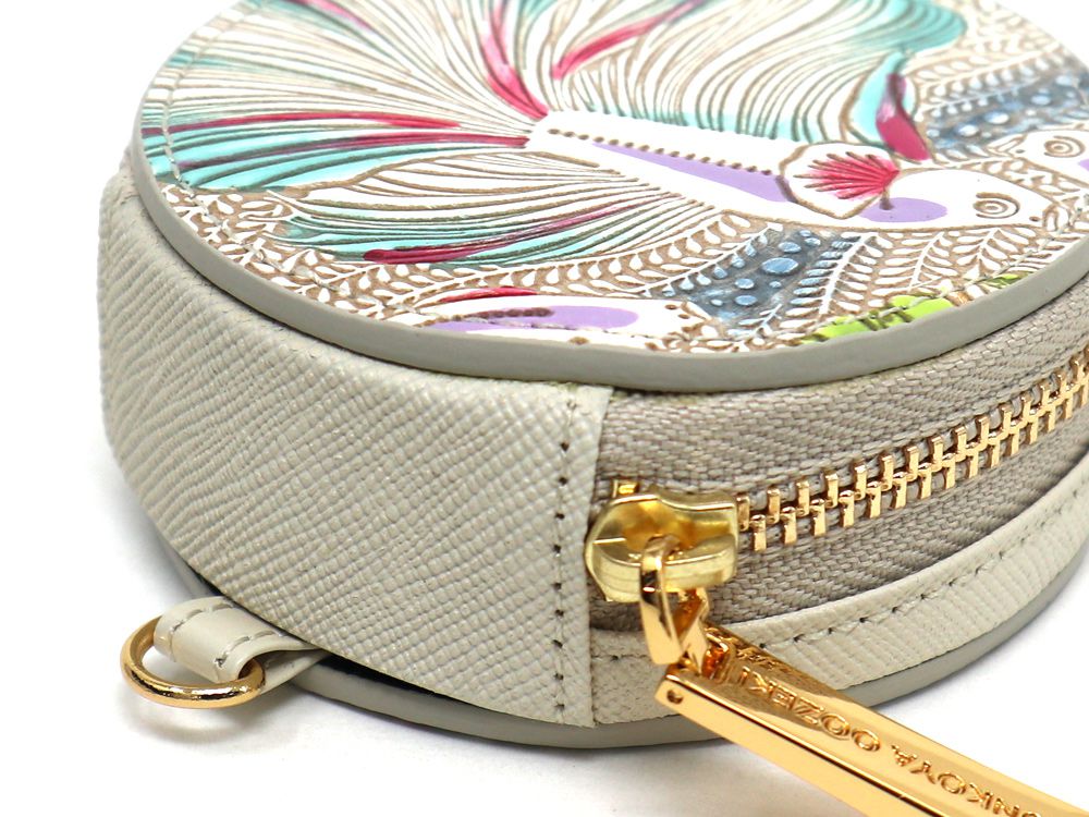 Betta (Green) Macaron Pouch