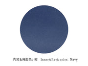 Facing Cranes Business Card Case