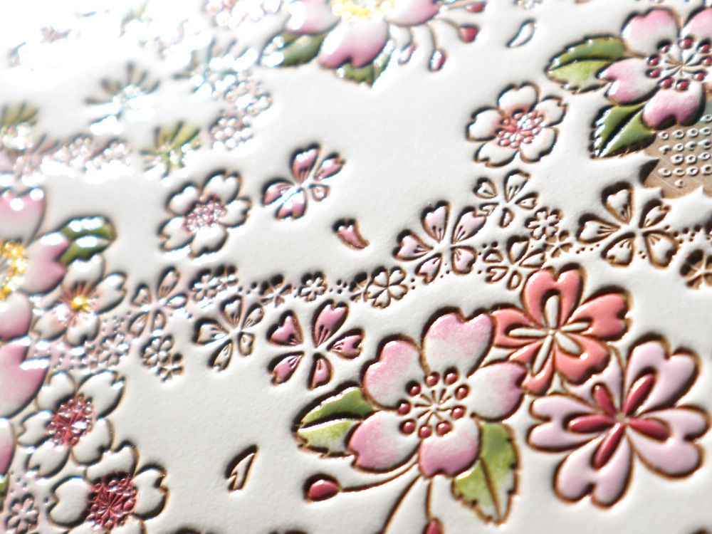 Dancing Cherry Blossoms Macaron Pouch
