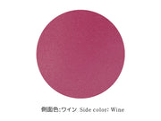 Miyabi (Red) Seal (Accessory) Case