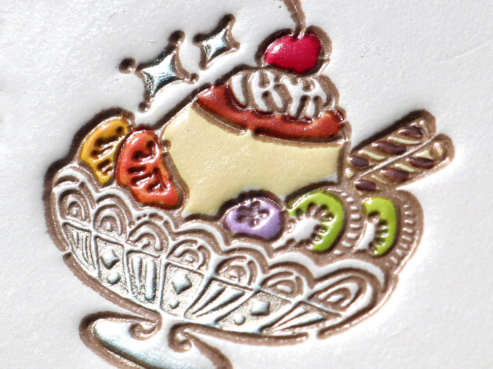 Custerd Pudding Key Ring