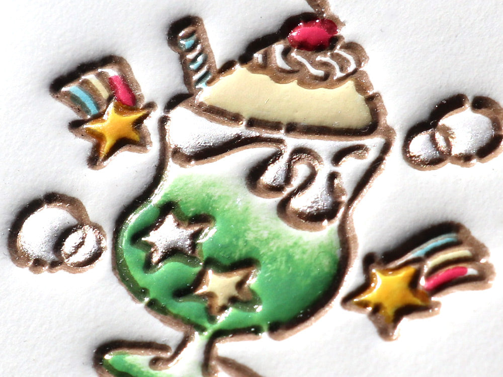 Melon Soda Float Key Ring