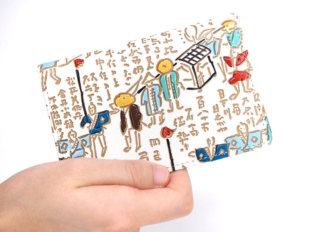 Daimyo Procession with Kanji Business Card Case