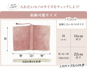 Umbrella Chrysanthemums (Peach Blossom) Passport Case
