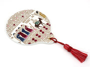 Egyptian Design (#6) Hand Mirror