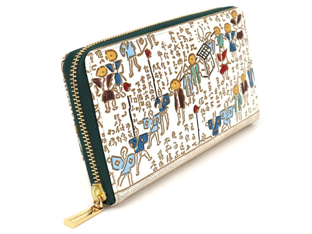 Daimyo Procession with Kanji Zippered Long Wallet