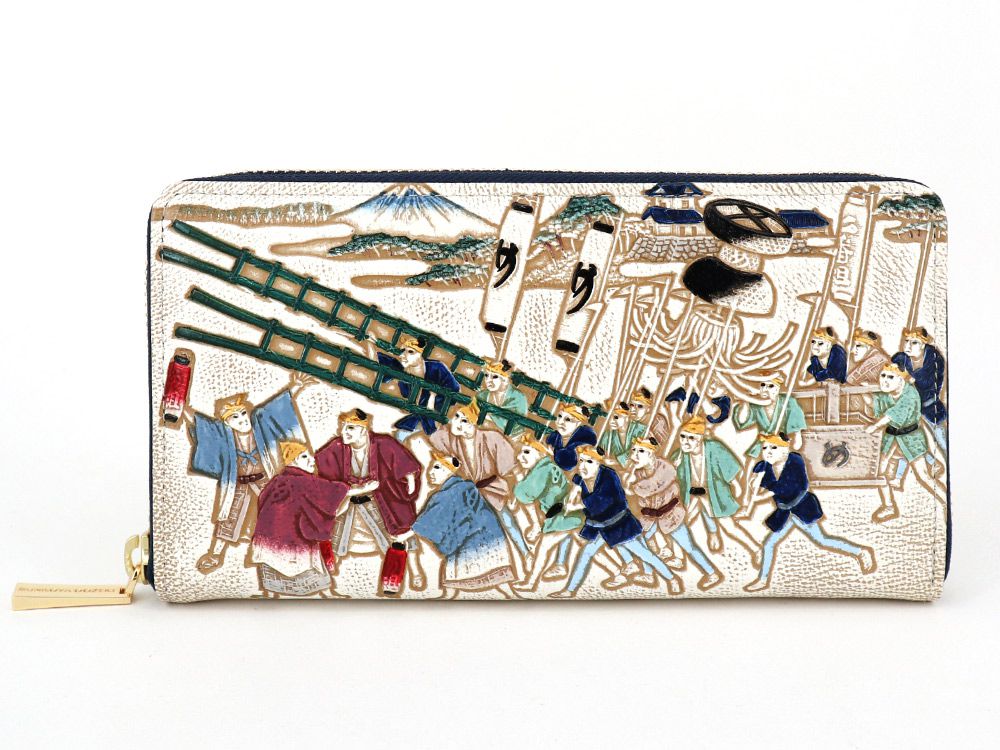 Daimyo Procession Zippered Long Wallet