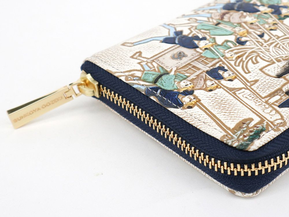 Daimyo Procession Zippered Long Wallet