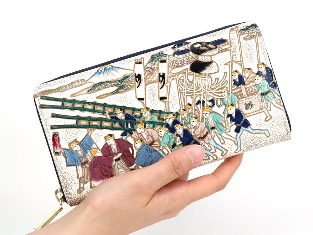 Daimyo Procession Zippered Long Wallet