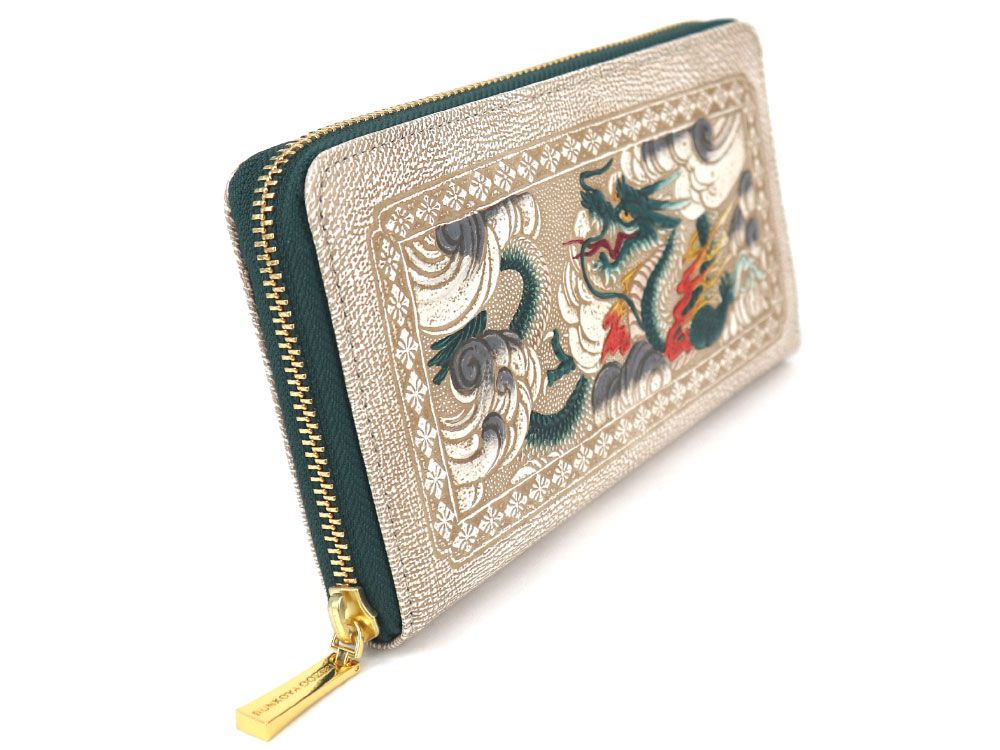 Dragon (Green) Zippered Long Wallet