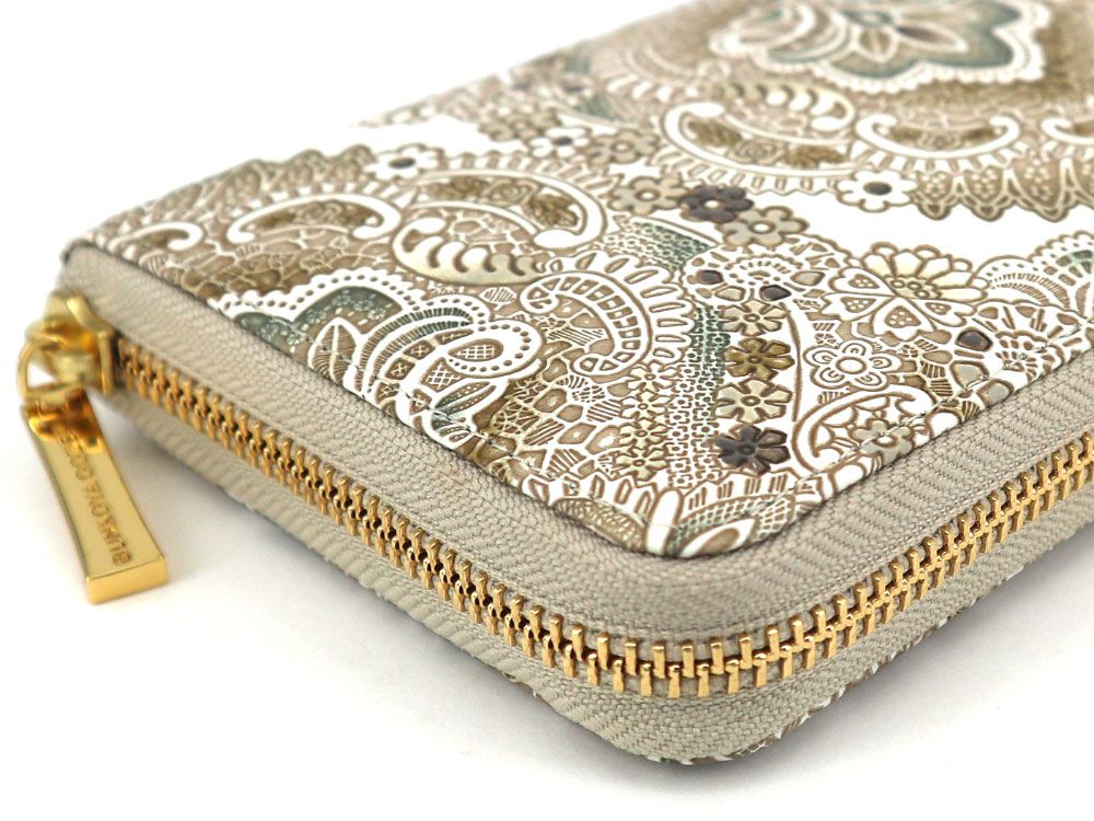 Antique Lace (Green) Zippered Long Wallet