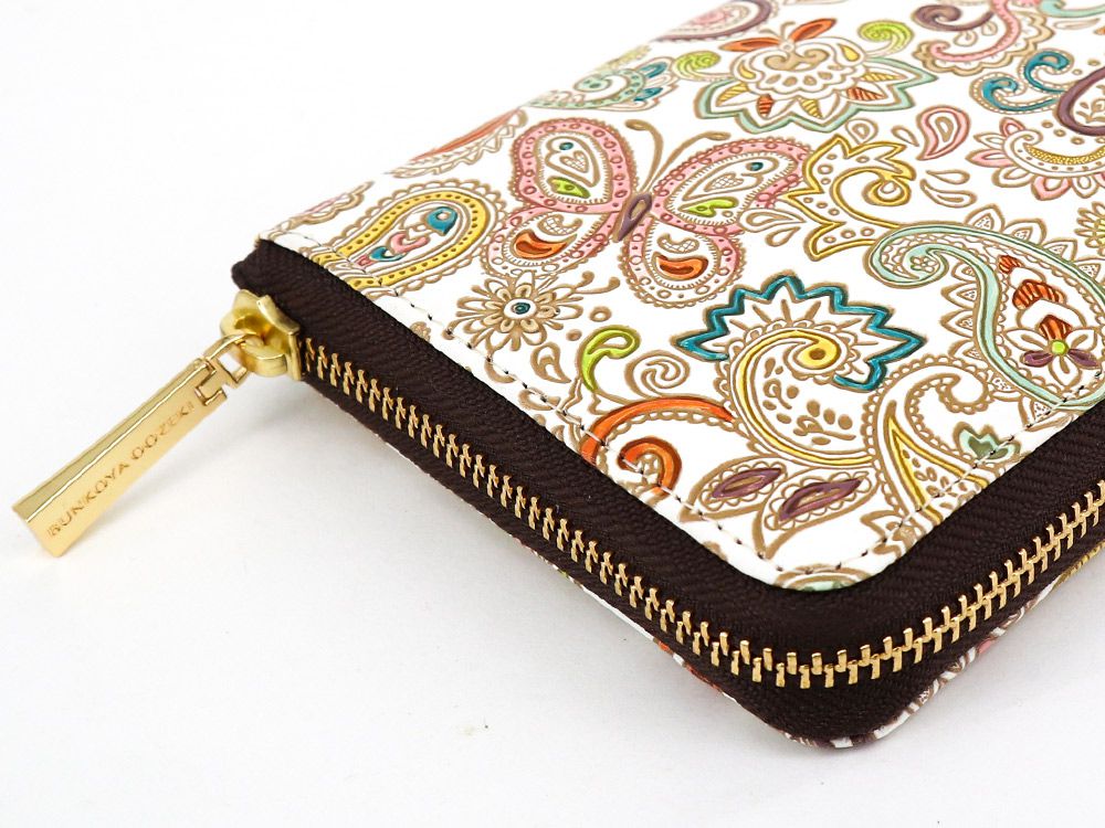 Paisley Zippered Long Wallet