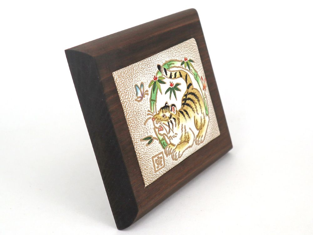 Chinese Zodiac: Tiger Decorative Plaque (Small)