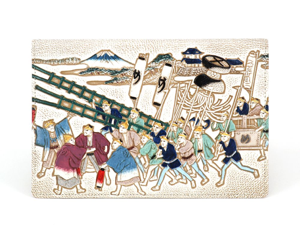 Megumi Fight Scene Passport Case