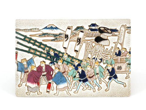 Megumi Fight Scene Passport Case