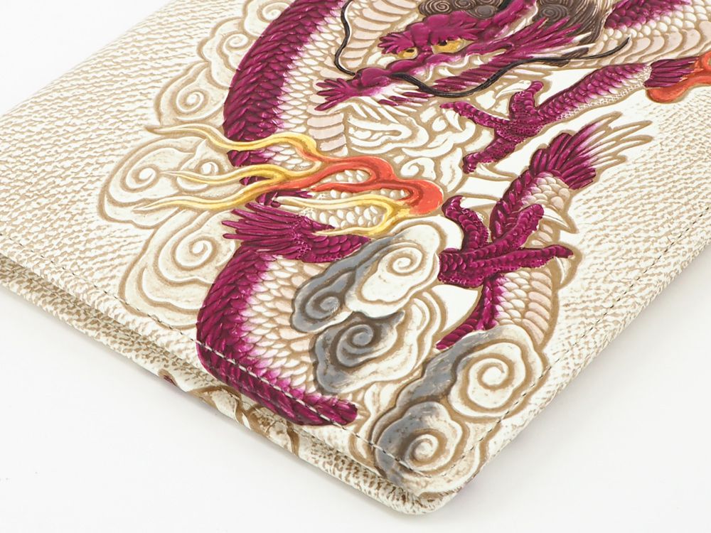 Dragon God (Wine) Passport Case