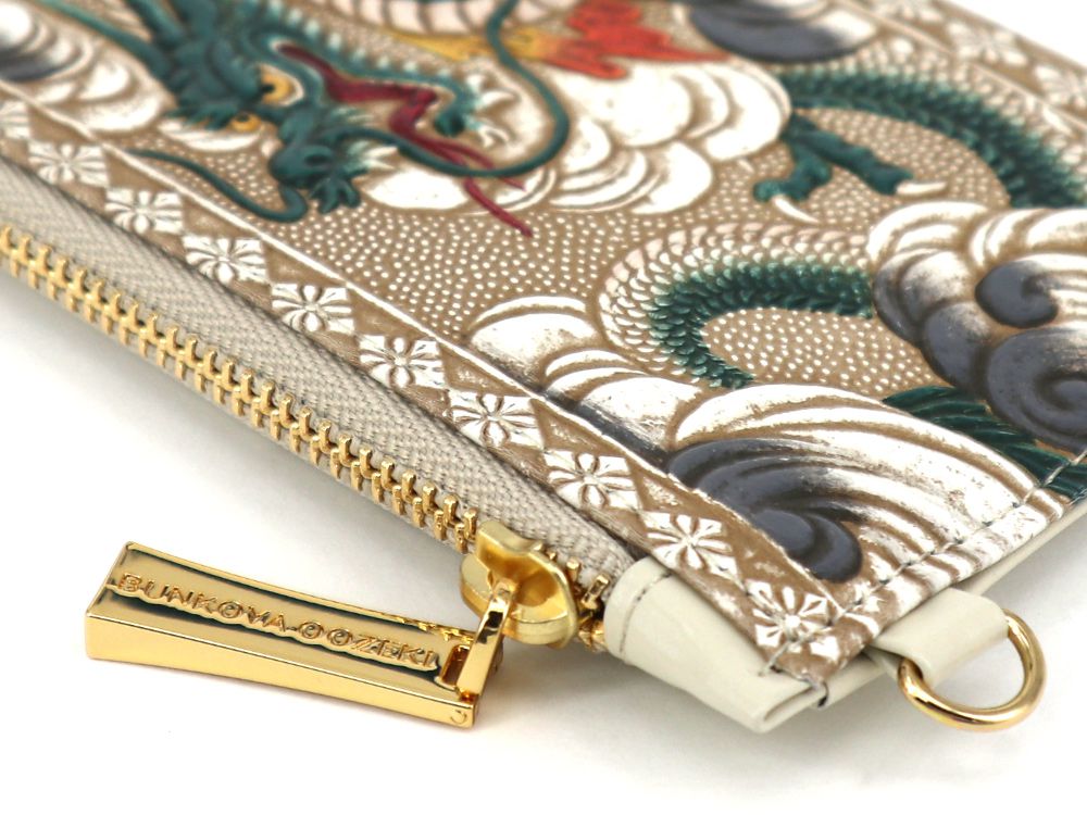 Dragon (Green) Thin Card Case