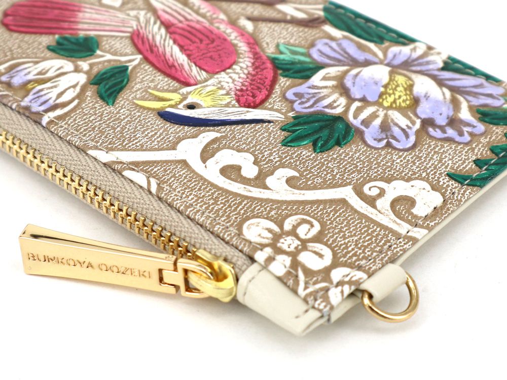 Pink Parrot Thin Card Case