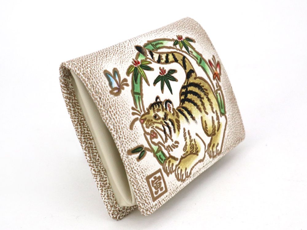 Chinese Zodiac: Tiger Square Coin Purse