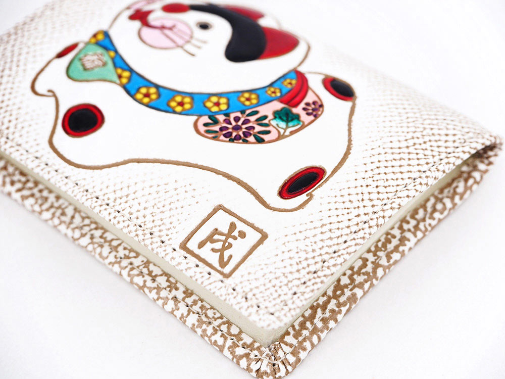 Chinese Zodiac: Dog Square Coin Purse