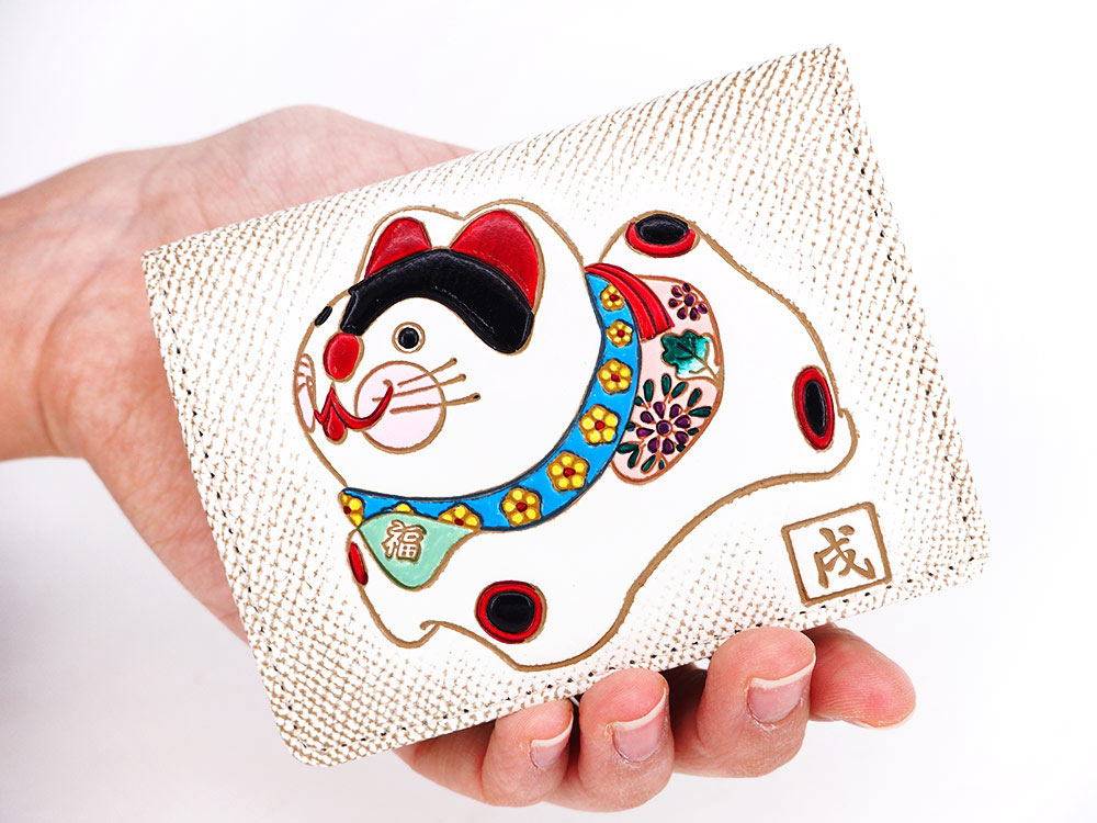 Chinese Zodiac: Dog Square Coin Purse