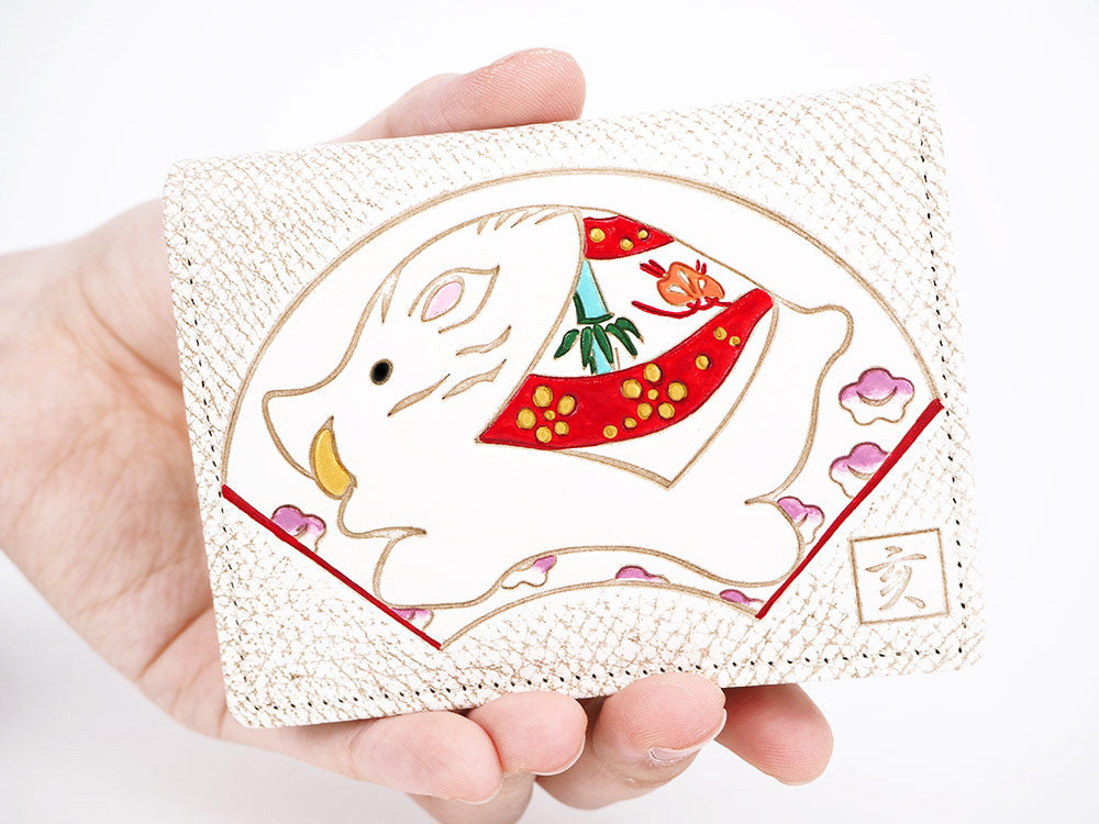 Chinese Zodiac: Boar Square Coin Purse
