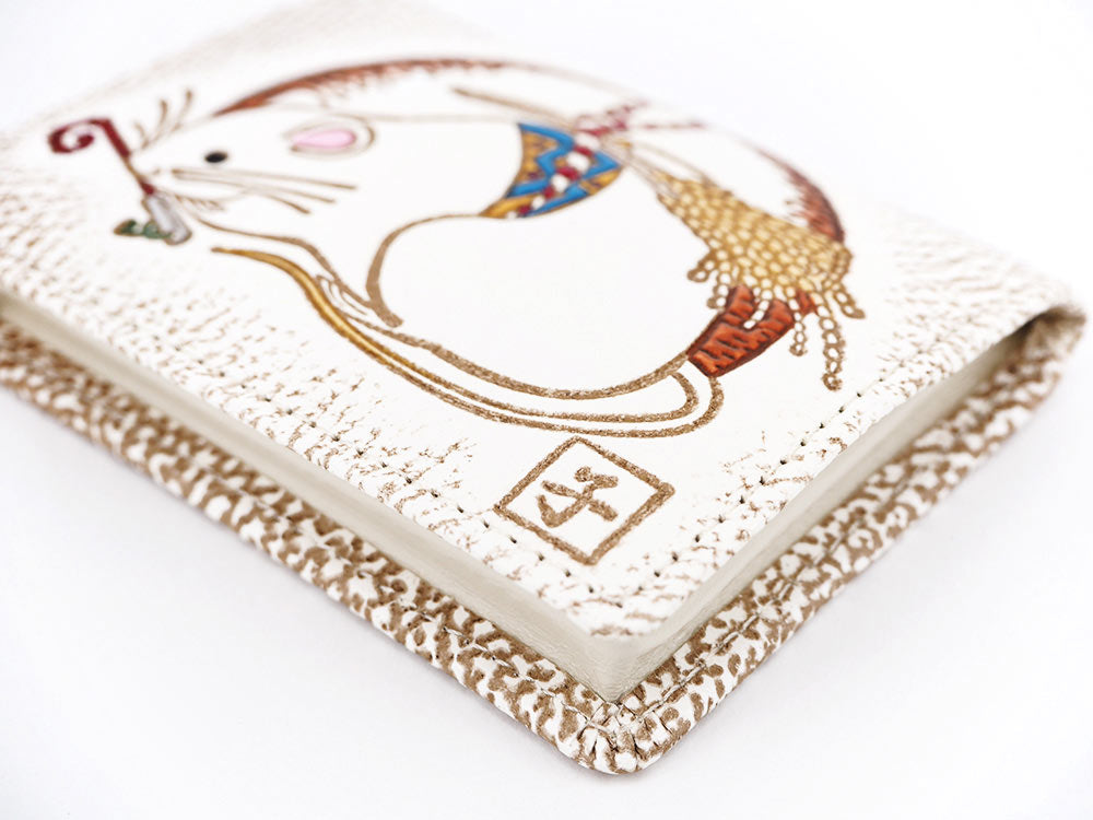 Chinese Zodiac: Rat Square Coin Purse