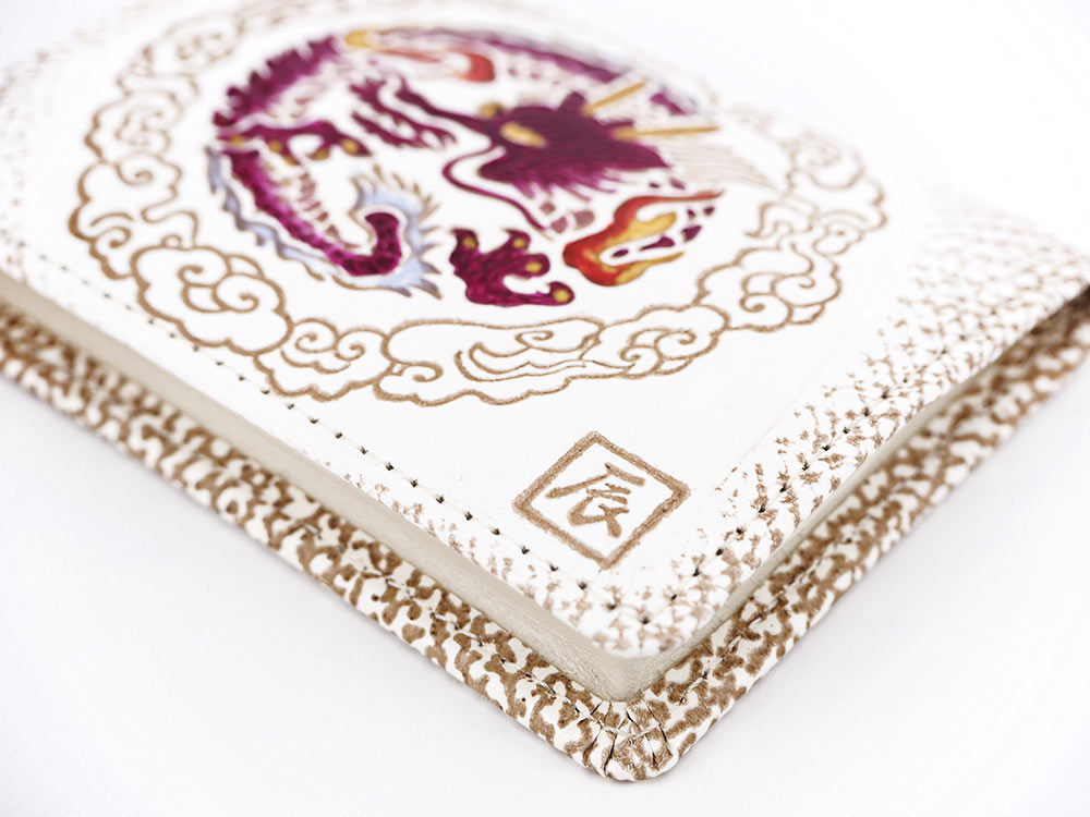 Flying Dragon (Wine) Square Coin Purse